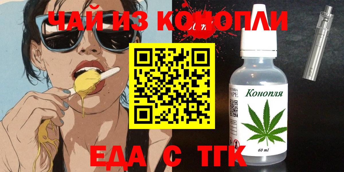 Амфетамин Новозыбков