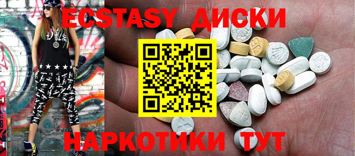 Новозыбков  Кокаин  Гашиш  Меф МЯУ МЯУ  МАРИХУАНА  Alpha-PVP СК   ГАШИШ  Вход с VPN  Меф  