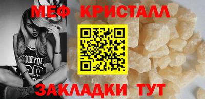 ALPHA PVP Среднеуральск
