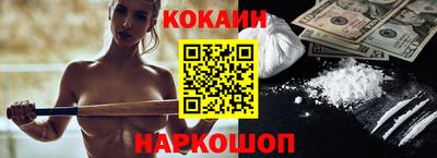 МДПВ Славгород