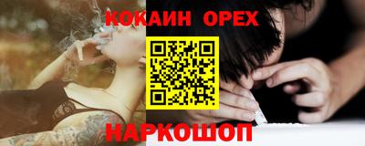 МДПВ Славгород