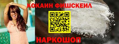 ALPHA PVP Среднеуральск