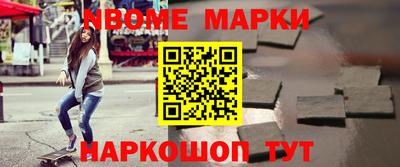 МДПВ Славгород