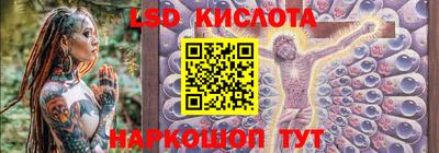МДПВ Славгород