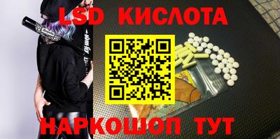 ALPHA PVP Среднеуральск