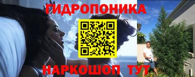 прущий лед Старая Купавна
