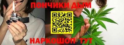 мефедрон VHQ Ставрополь