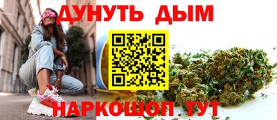 таблы Сланцы