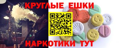ALPHA PVP Среднеуральск