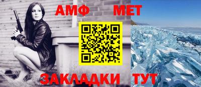 МДПВ Славгород