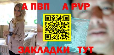 МДПВ Славгород