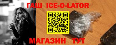 ALPHA PVP Среднеуральск