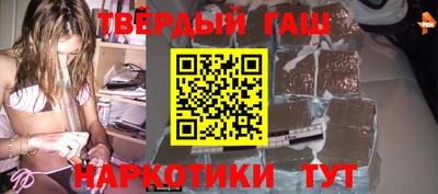 прущий лед Старая Купавна