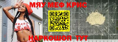 МДПВ Славгород