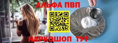 МДПВ Славгород